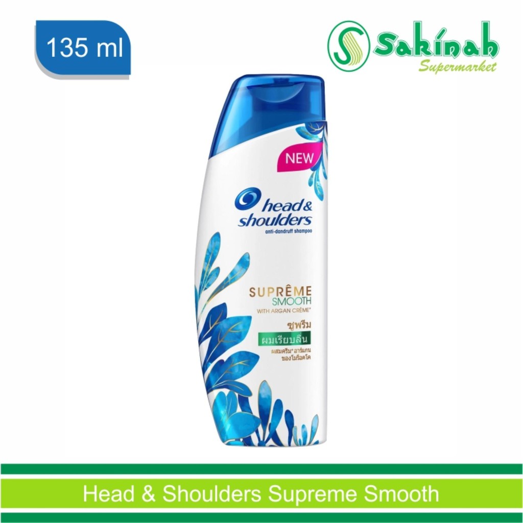 Head &amp; Shoulders Shampoo SUPREME Smoth 135ml