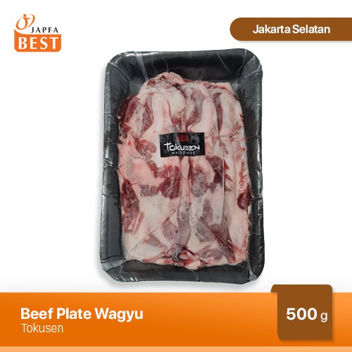 Daging Sapi / Slice Beef Shabu / Beef Plate WAGYU TOKUSEN 500 gr