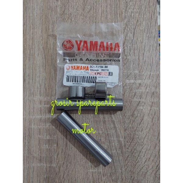 BOSH BOS FORK SWIM ARM VIXION OLD LAMA 3C1