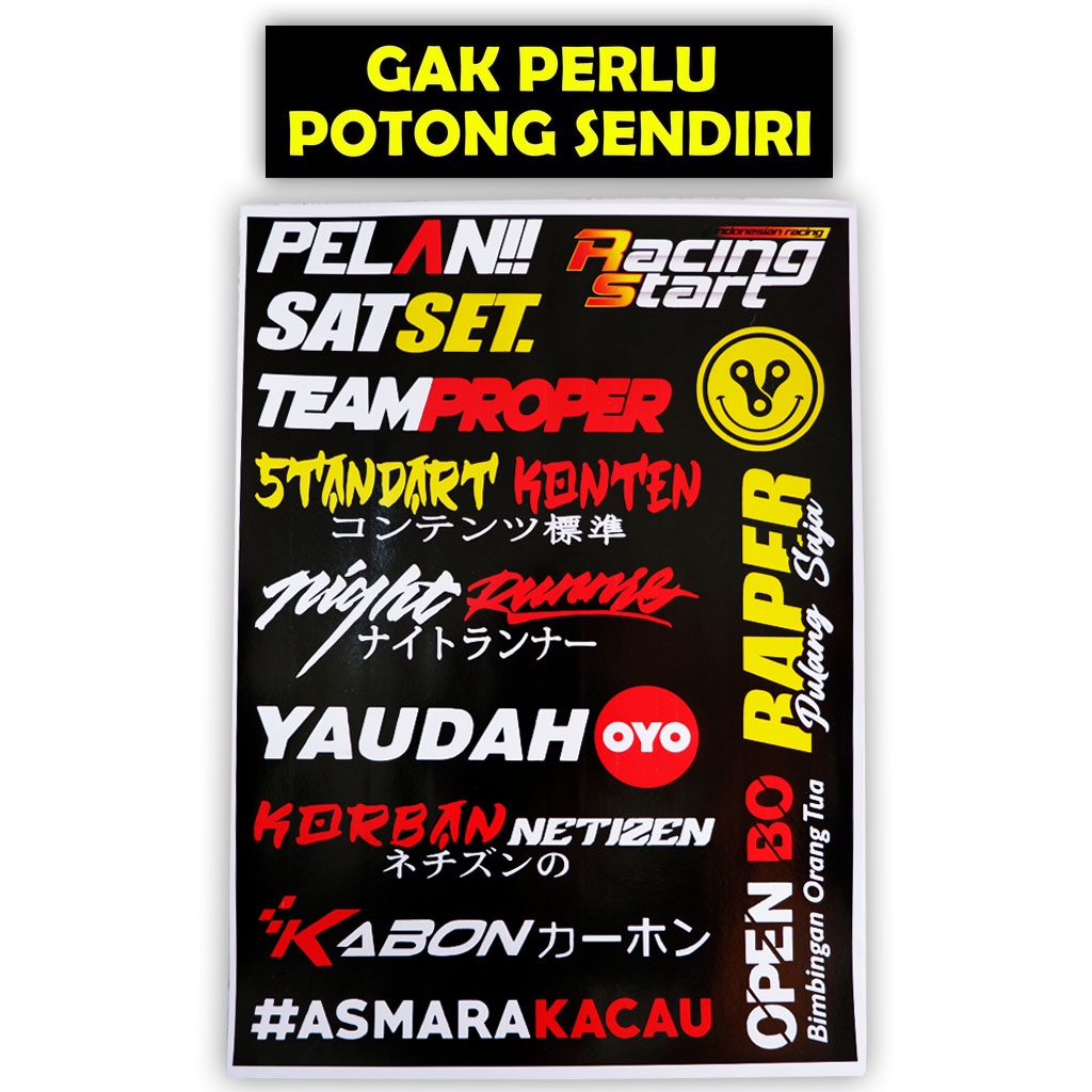 Jual Stiker Motor, Sticker Motor, Stiker Motor Keren, Stiker Racing