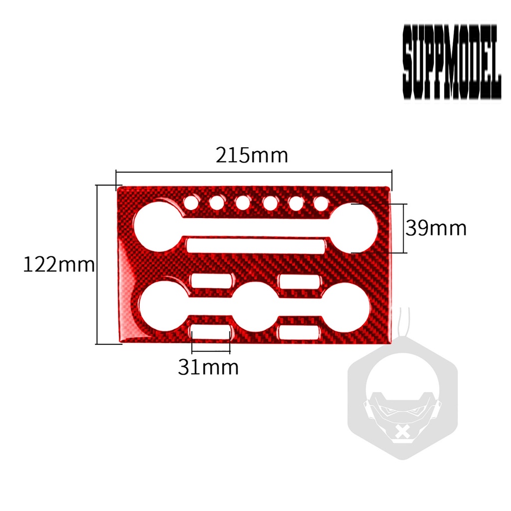 Suppmodelx Stiker Panel CD / Ac Mobil GTR R35 2008-2016 Bahan Serat Karbon Tahan Panas