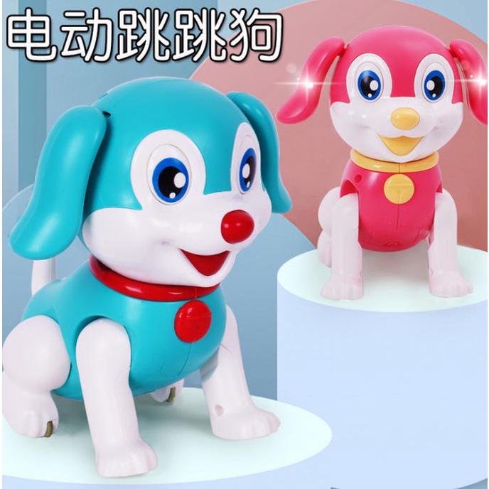 MAINAN ROBOT DOGGY JALAN BUNYI LAMPU