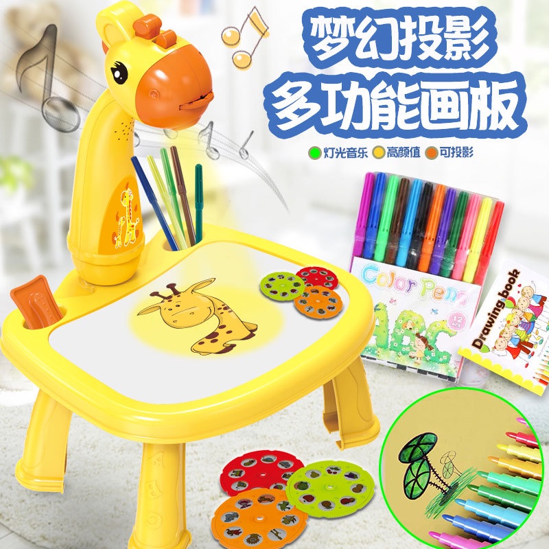 MAINAN ANAK EDUKASI MEJA PROJECTOR ART PAPAN BELAJAR PROYEKTORETOY KID DRAWING CRAYON GAMBAR ADA LAM