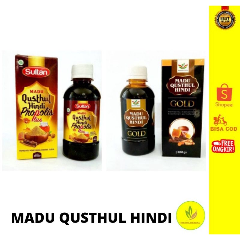 

MADU QUSTHUL HINDI GOLD 280gr 100% HERBAL ALAMI/MADU QUSTHUL HINDI PROPOLIS PLUS 100% HERBAL ALAMI/MELANCARKAN PENCERNAAN/ANTI OKSIDAN/MENGOBATI RADANG TENGGOROKAN/TERLARIS