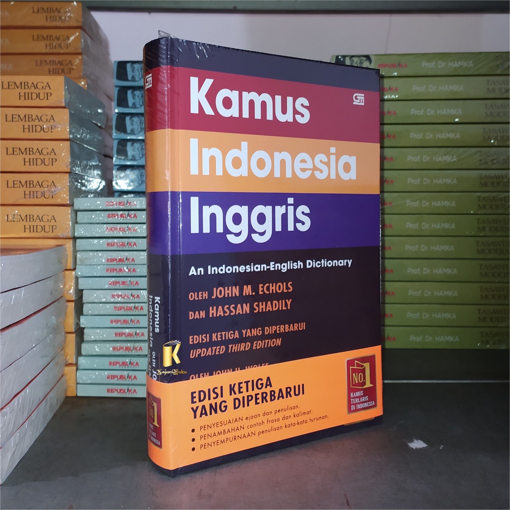 KAMUS INDONESIA - INGGRIS - Gramedia
