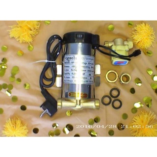 Jual Pompa Booster Watt Shopee Indonesia