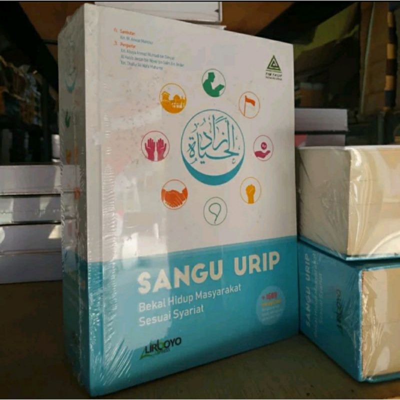 Sangu Urip-Buku Sangu Urip Lirboyo