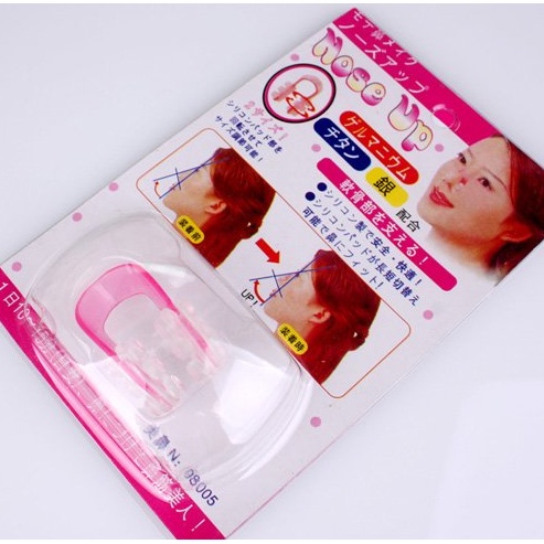 ALAT PEMANCUNG HIDUNG ALAMI / NOSE UP CLIPPER