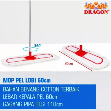 (HW) Alat sapu pel panjang / Pel lobby Dragon eksport quality / Pel lobby 60cm
