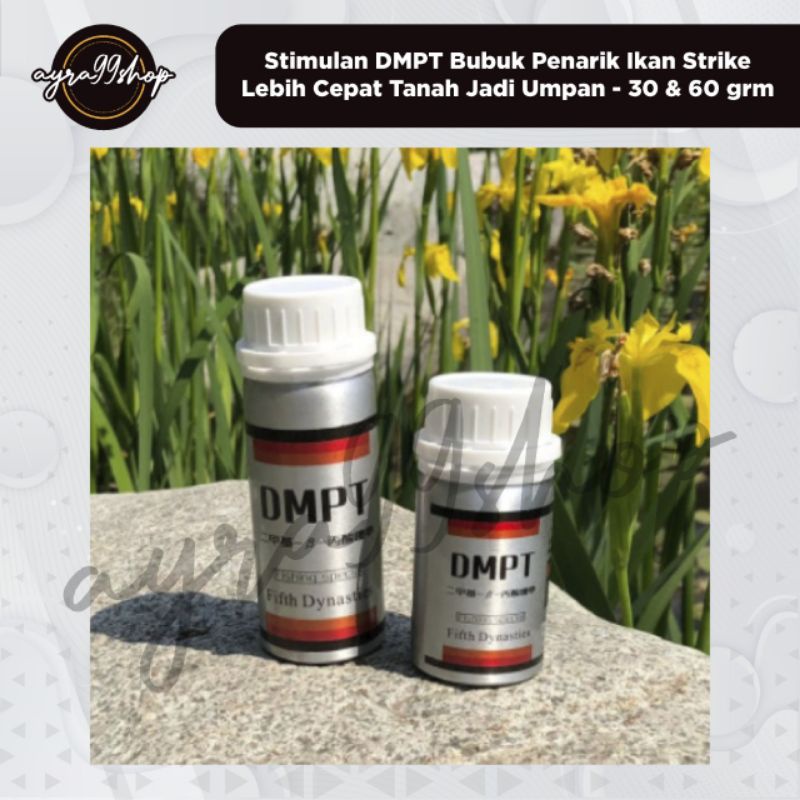 DMPT STIMULAN IKAN STRIKE BUBUK PENARIK IKAN STRIKE UMPAN PANCING 30G DAN 60G ESSEN PANCING ESEN PANCING