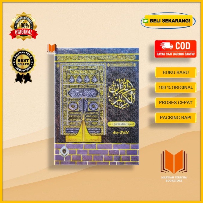AlQuran Tajwid Standar Pintu Kabah AlQuran Non terjemahan