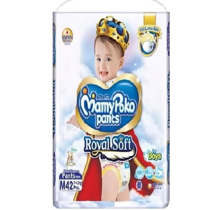 MAMY POKO PANTS ROYAL SOFT S46/ M42 BOYS / M42 GIRLS