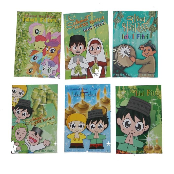 

TERBARU Amplop Lebaran / Angpau Idul Fitri kartun M B0094