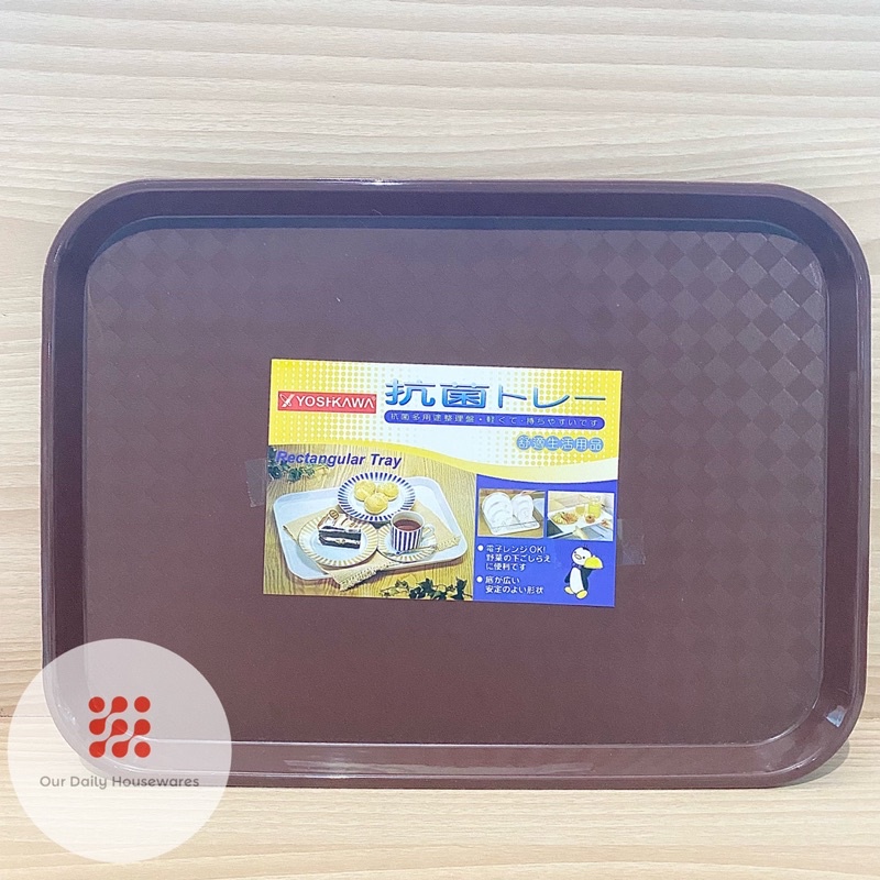

Yoshikawa Tray/Nampan Plastik Persegi Anti slip 34,5cm/ 41cm EVL-N-041