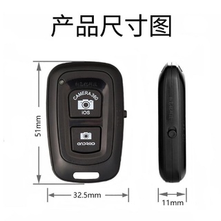 Remote Bluetooth Remote Shutter Kamera Android ios