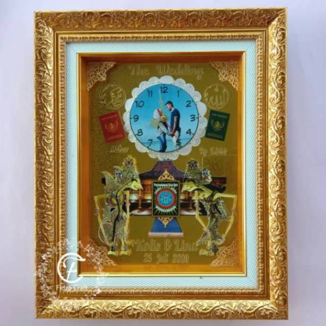 Mahar Wayang mahar logo PSHW mahar winongo