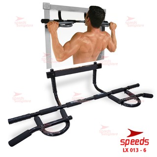 SPEEDS Pull Up Bar/Iron  Gym /chin up / Bar Door Alat Fitness Multi Grip 013-6