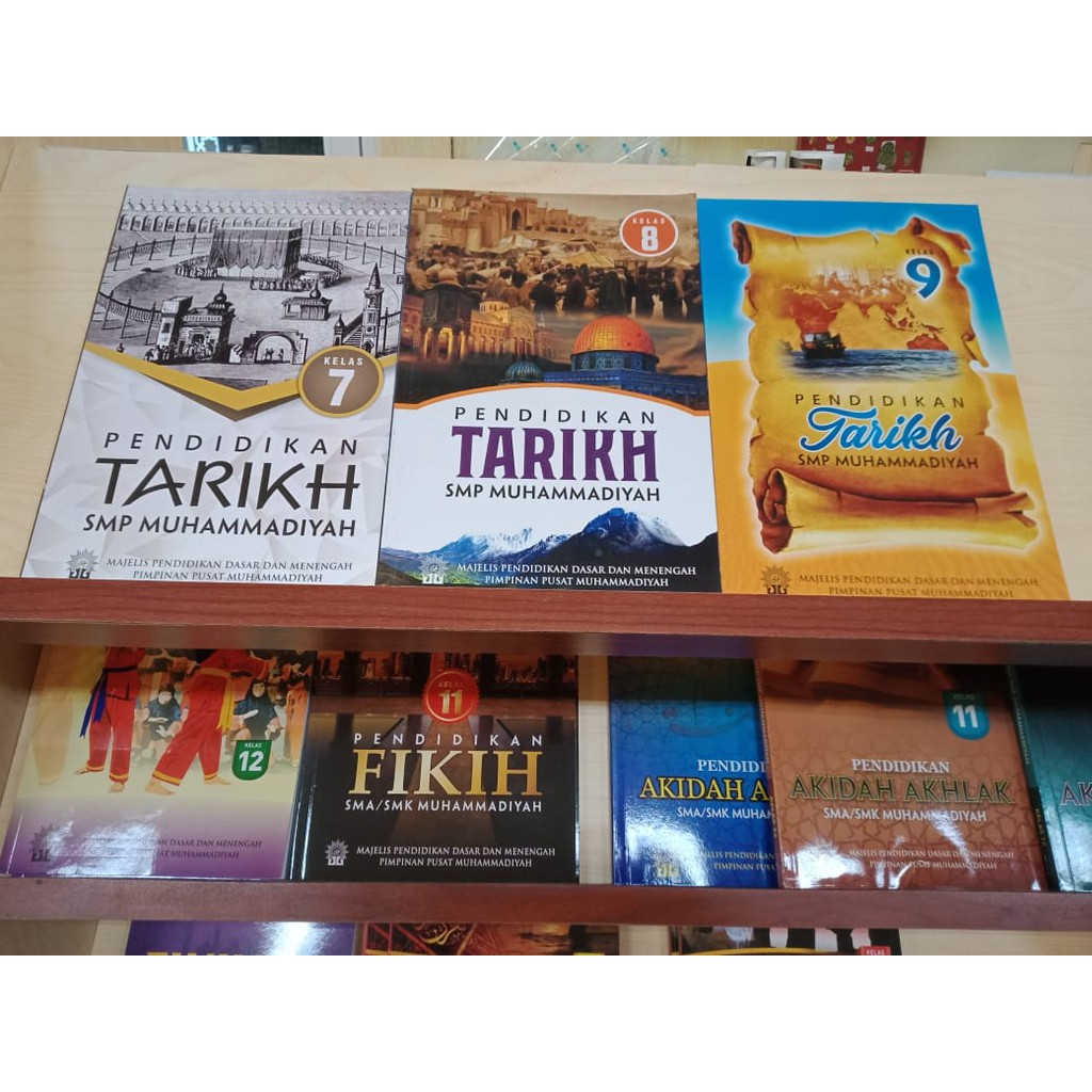 Pendidikan Tarikh SMP & SMA Muhammadiyah / Buku Muhammadiyah