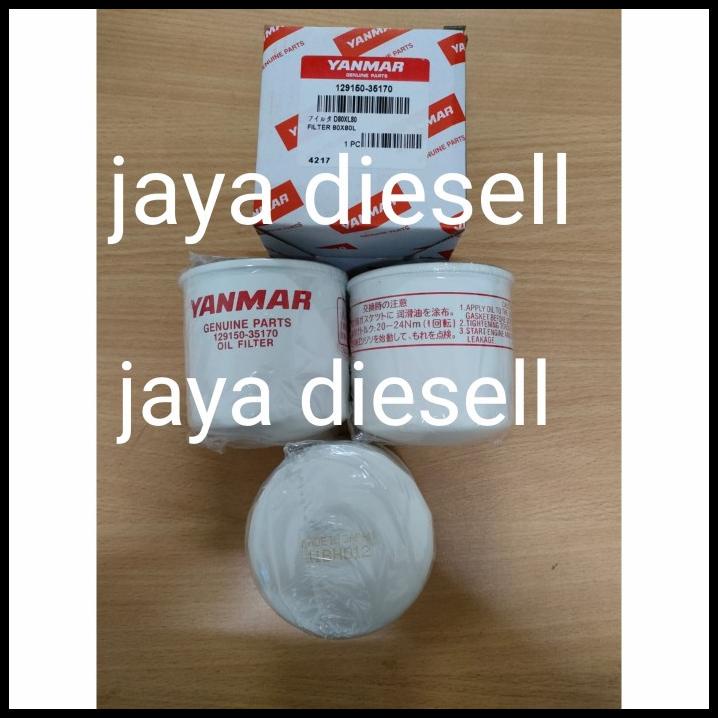 Filter Oil 129150-35170/129150-35152/129150-35150/129150-35151 | Daisy