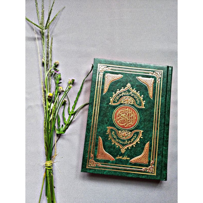 Mushaf Qiro'at Ibnu Amir Riwayat Hisyam