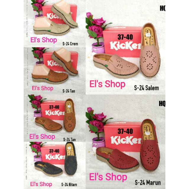 Kickers S-24 Series