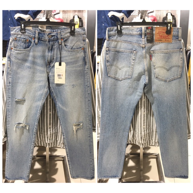 Levis 502 taper HI-BALL SWIMG MAN