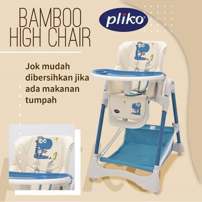 baby chair pliko