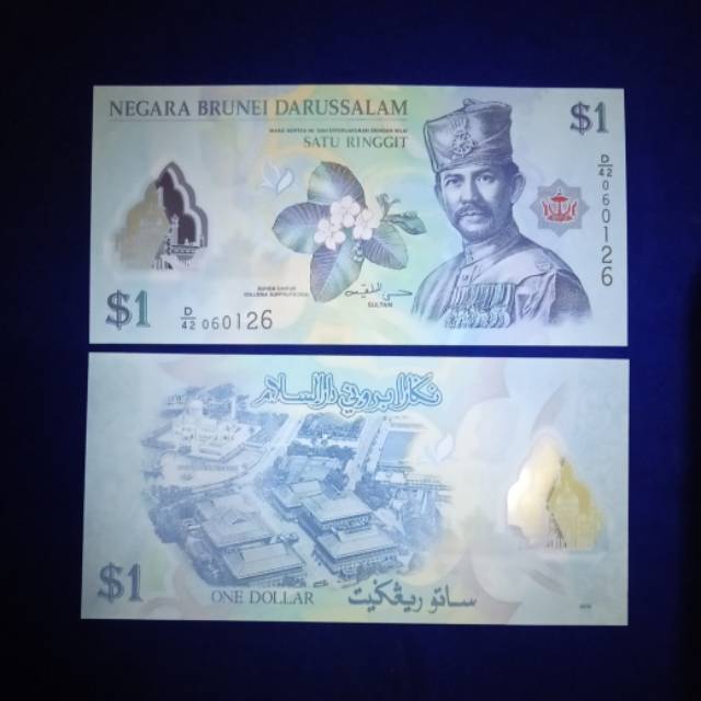 SATU RINGGIT BRUNEI DARUSSALAM