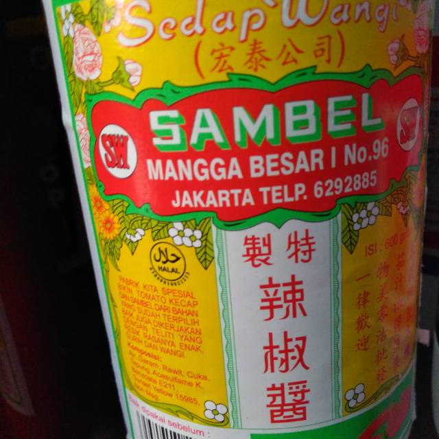 Sambal Mangga Besar 630ml Shopee Indonesia