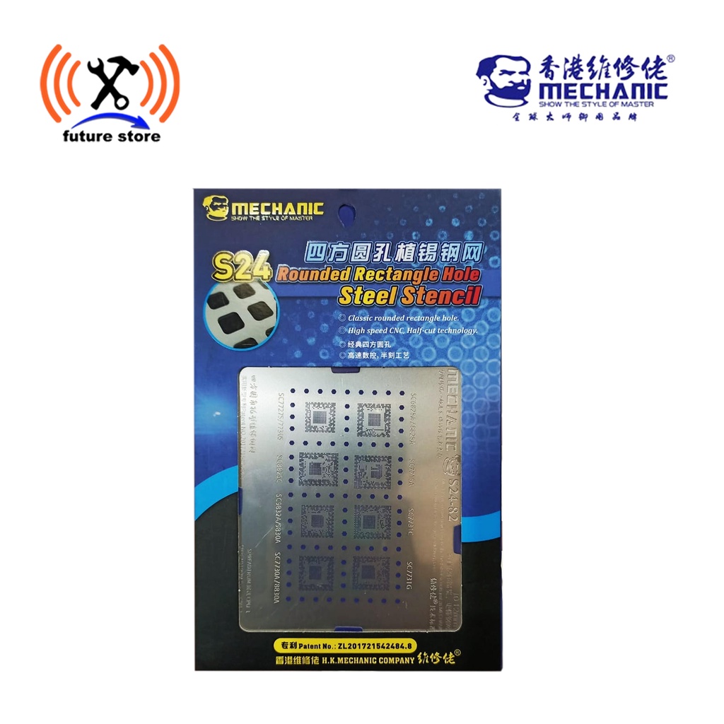 MECHANIC Cetakan IC S24-46 0.12MM  Universal - Plat IC - Steel Stencil Original