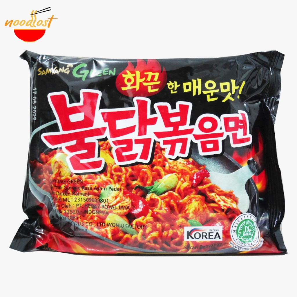 

SAMYANG HOT CHICKEN RAMEN SPICY ORGINIAL 140 GRAM - MIE INSTANT HOT CHIKEN RAMEN