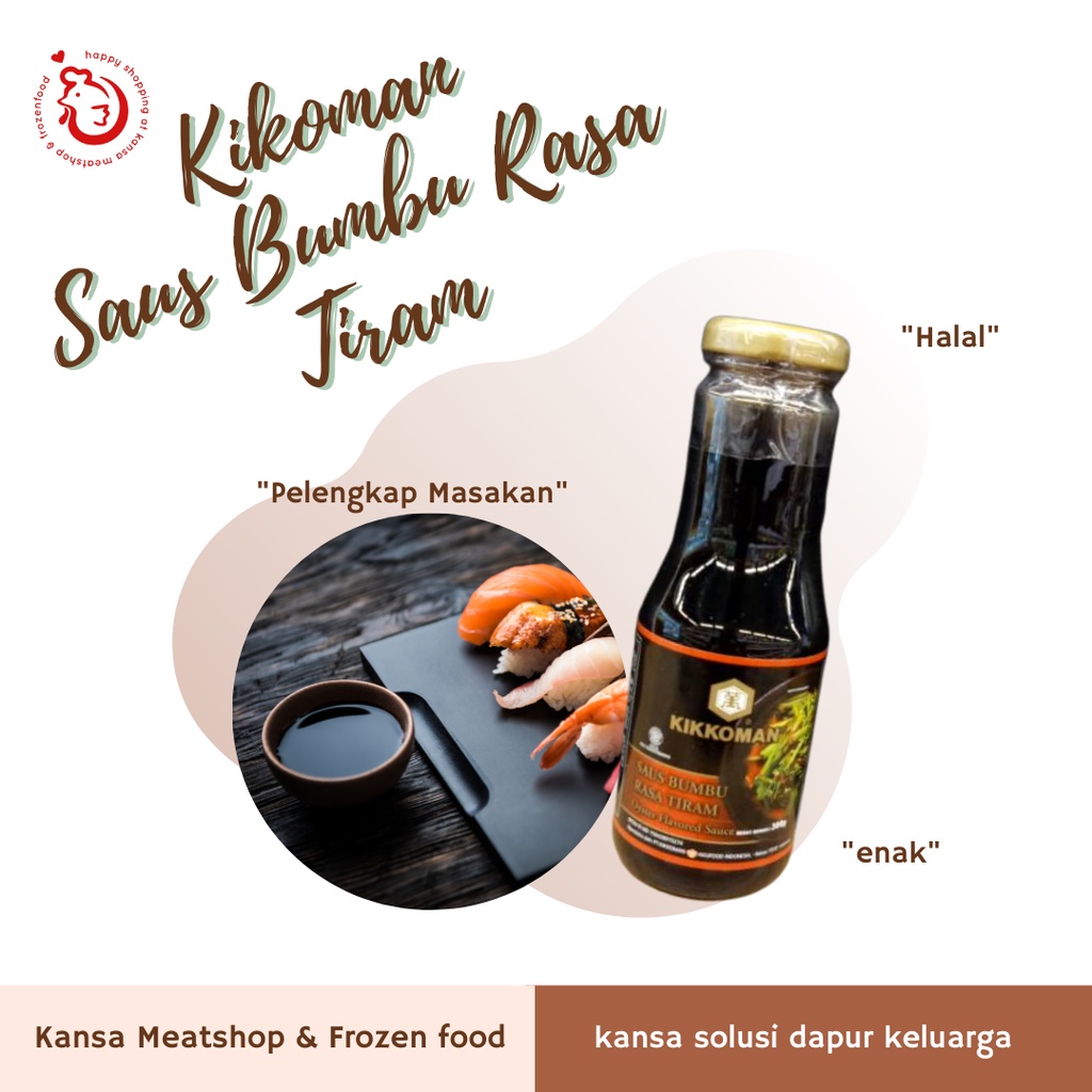 

KIKKOMAN OYSTER SAUCE 300GR