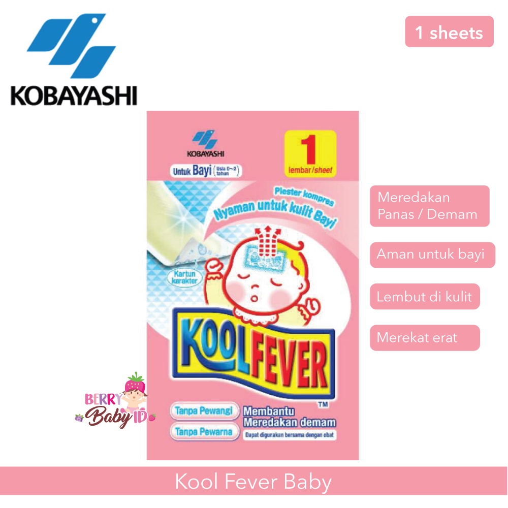 KoolFever Pereda Demam Bayi Anak Kool Fever 1 Sheet Berry Mart