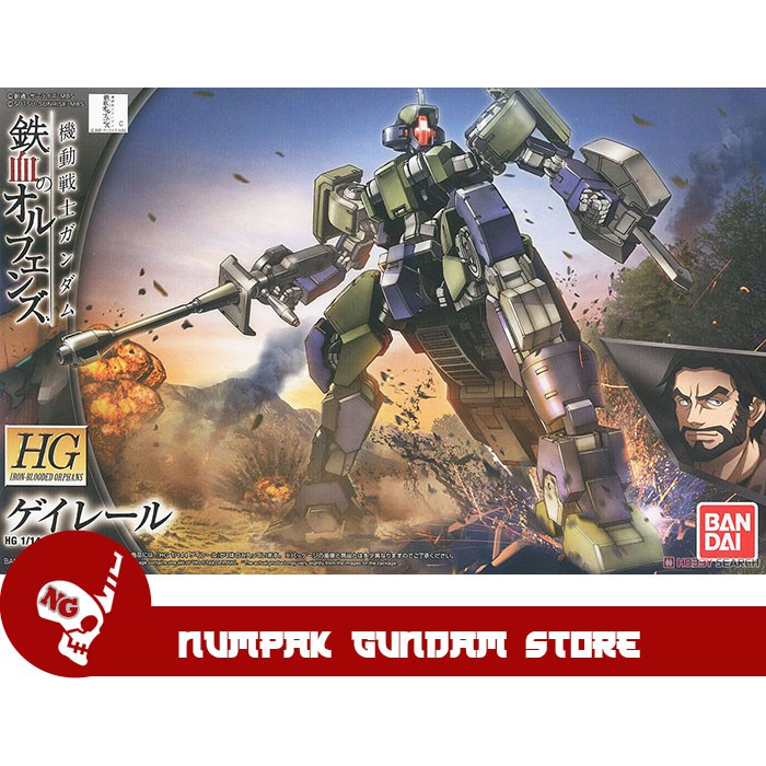 Geirail HG 1/144 Gundam iron Blood Orphans Bandai