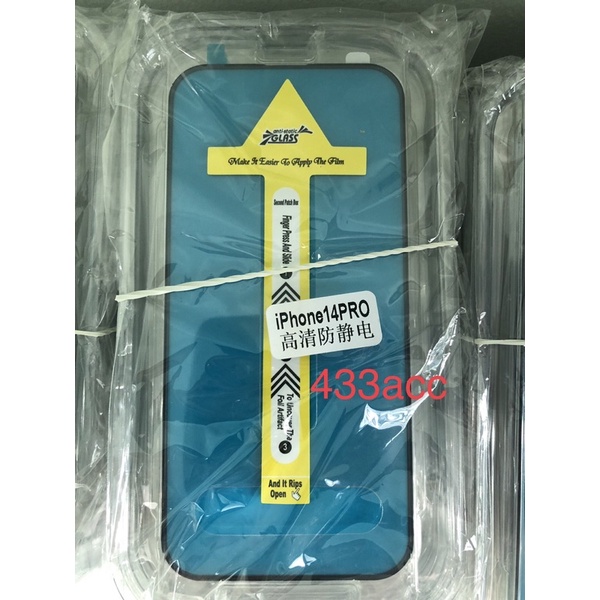 Tempered Glass SUPERFIT IPHONE X XS XR XS MAX 11 11 PRO 11 PRO MAX 12 MINI 12 PRO 12 PRO MAX 13 13 PRO 13 PRO MAX 14 14 PLUS 14 PRO 14 PRO MAX Tempered glass Clear Hd Bening Screen Protector Anti Gores kaca / Easyfit Pemasangan Gampang