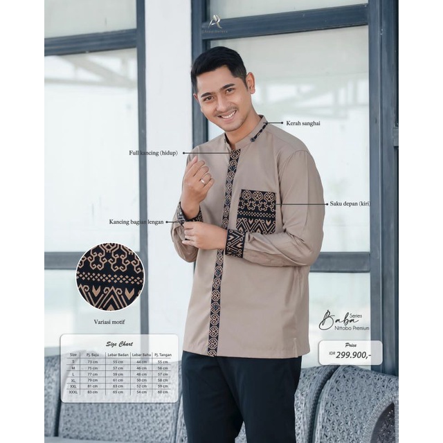 Ar By Arya Saloka // Baba Series