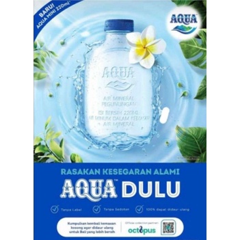 Aqua Mini / Aqua botol mini 220 ML / Aqua kemasan baru / aqua limited edition / aqua botol 220 ML