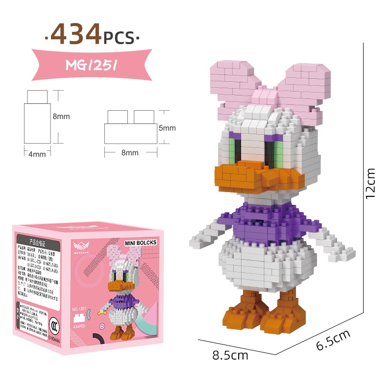 Fast Ship Disney Building Blocks Mainan Blok Bangunan Kartun Minnie Daisy Goofy