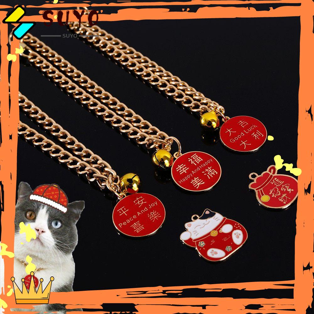 Suyo Kalung Rantai Warna Emas Untuk Anjing / Kucing