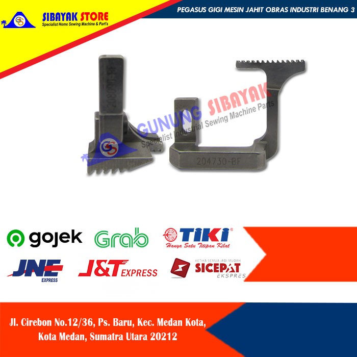 PEGASUS Gigi Mesin Jahit Obras Industri Benang 3 204730+208090