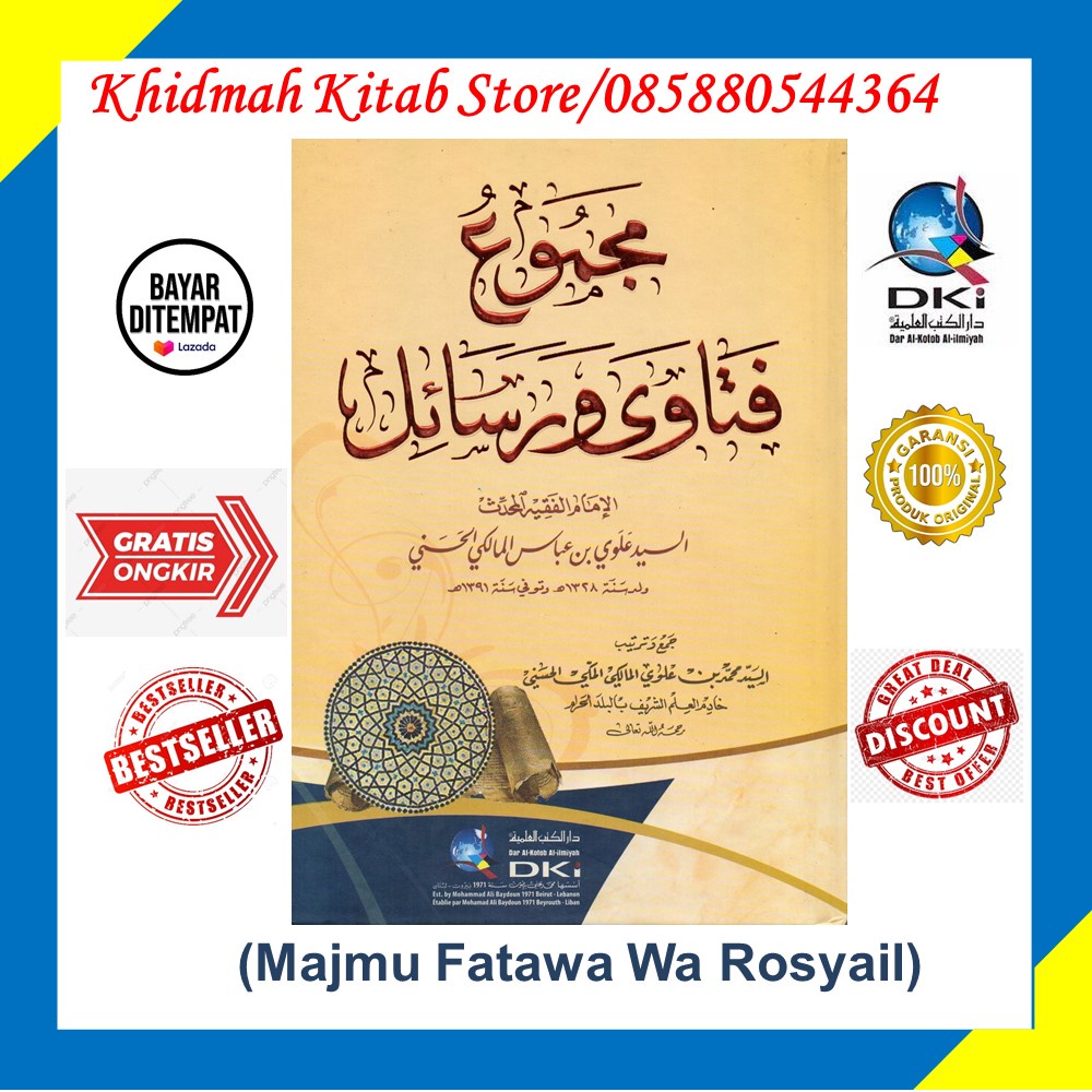 Kitab DKI Majmu' Fatawa Wa Rosyail Karangan Sayyid Alwi Al Maliki