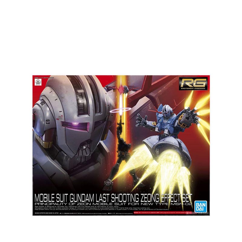 GUNDAM - RG 1/144 MOBILE SUIT GUNDAM LAST SHOOTING ZEONG EFFECT SET 061027