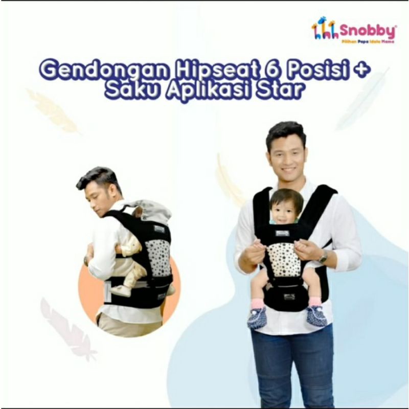 Gendongan HIPSEAT Snobby Hipseat Snobby TPG2148 Star series Gendongan Depan Snobby Gendongan bayi