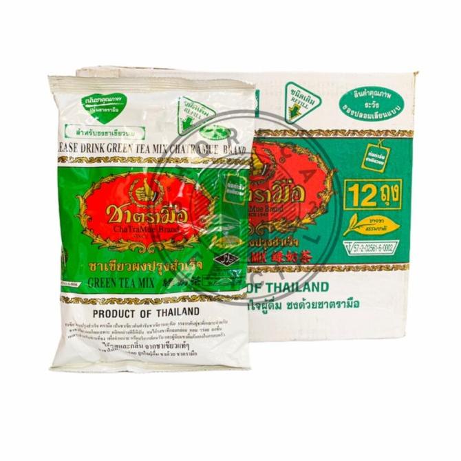 

[COD] GREEN TEA CHATRAMUE BRAND 200GR / GREENTEA CHA TRA MUE BRAND 200 GRAM [COD]