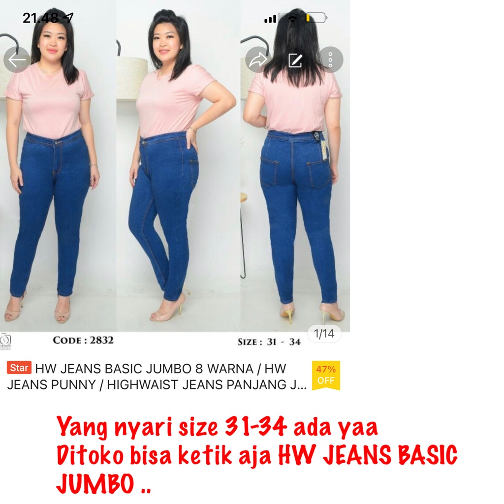 TR - HW JEANS BASIC 27-34 / HW JEANS PUNNY / HIGHWAIST JEANS / TANPA TALI BELT