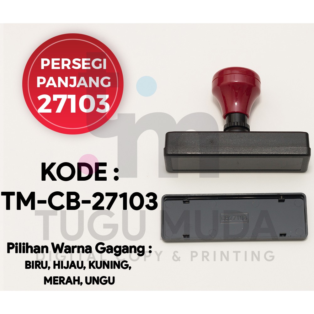 

Gagang Flash Stamp PERSEGI PANJANG 27103 (27x103mm) -TM-CB-27103