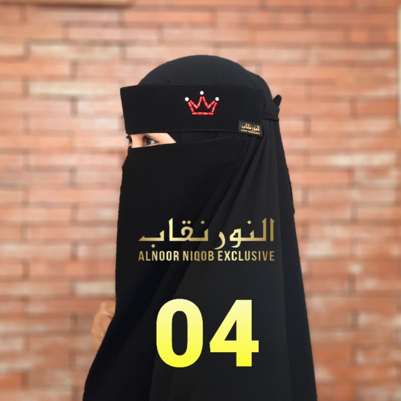niqab swarovski kode04 cadar bendera alnoor niqob temboro