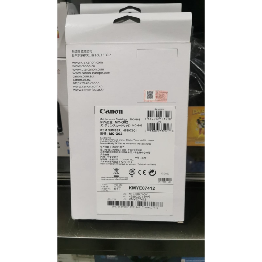 MC-G02 ABSORBER CANON Maintenance G02 G1020/G2020/G3020/G3060/G570/G670