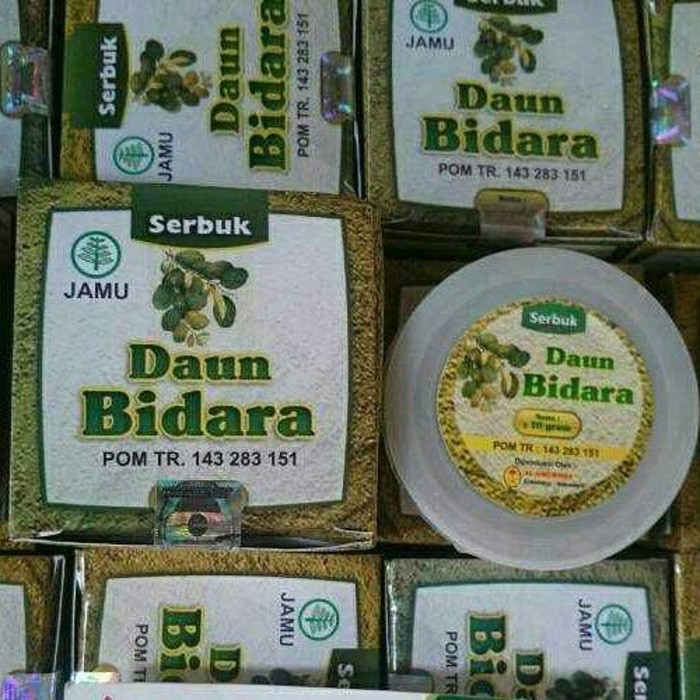 Serbuk Daun Bidara Sidr Al Ghuroba Shopee Indonesia