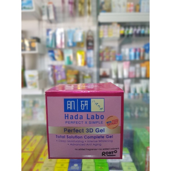 Nada Labo Perfect 3D Gel 40 g